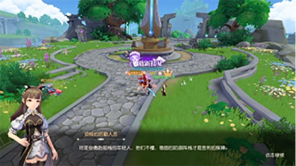 风色传说九游版