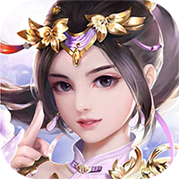 倾世情缘果盘版