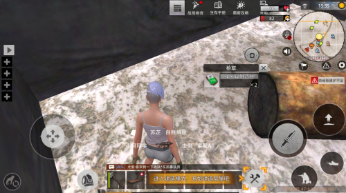 王牌战争小米渠道服