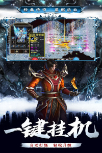 釜底抽薪百度版