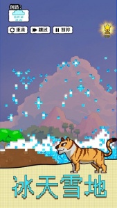 沙盒宇宙模拟器手机版