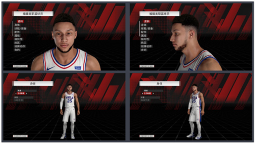 NBA2K20手游典藏存档版