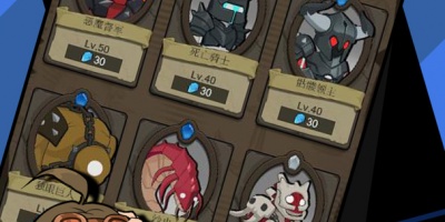 异世界题材手游合集