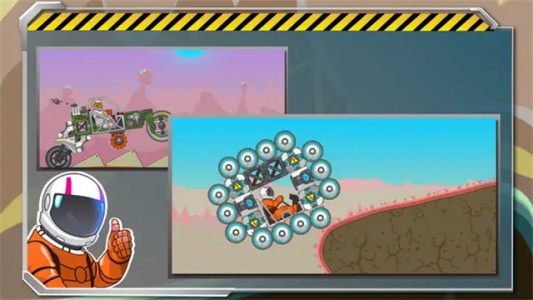 暴爽疯狂赛车内置mod菜单破解版