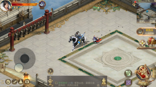 征途2九游渠道服