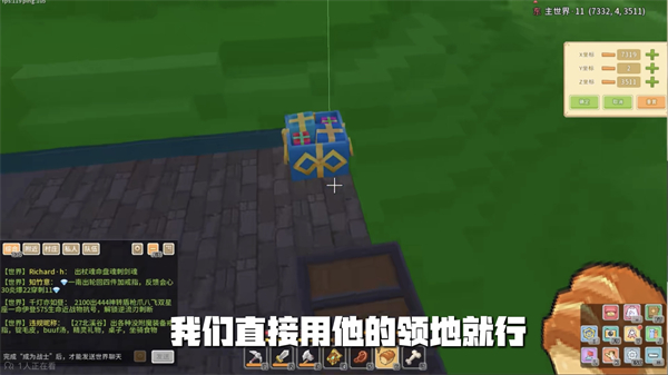 奶块oppo版