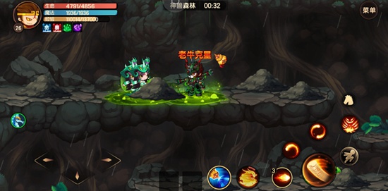 造梦无双qq版