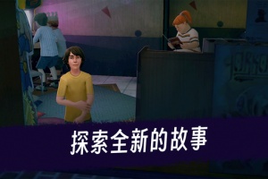 恐怖冰淇淋2中文版