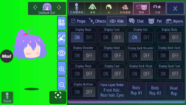 加查之星官方正版