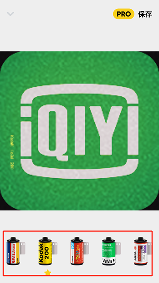 最后一卷胶片app