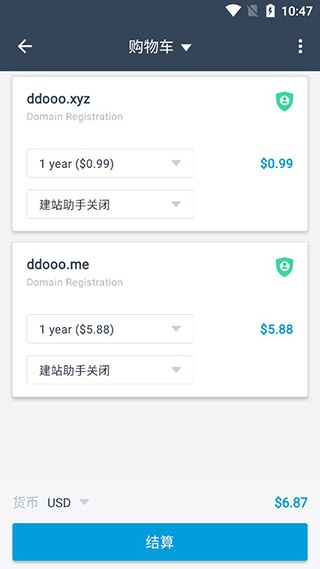 Dynadot软件