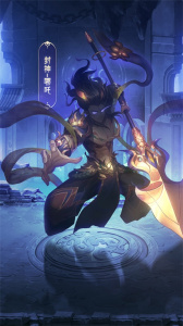 九州群将录九游版