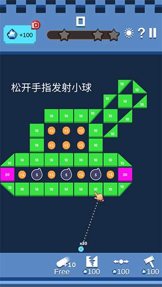 全民打砖块2026官方版
