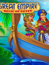 伟大帝国：埃及遗迹
