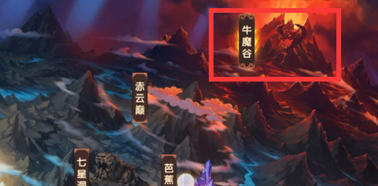 造梦无双华为版
