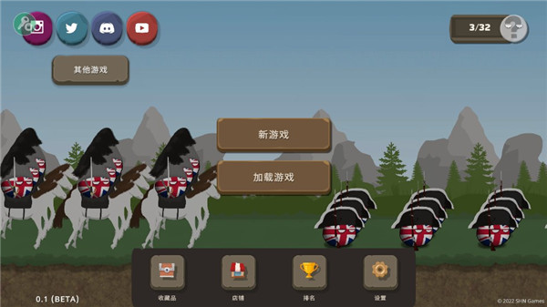 波兰球之战二战版手游