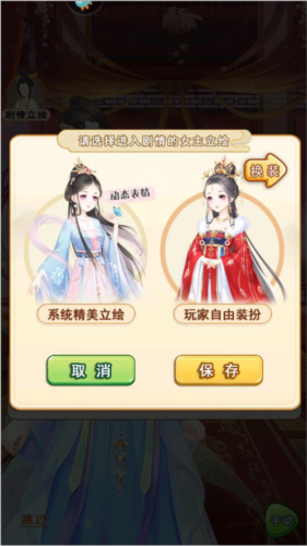 别惹神医小王妃九游渠道服