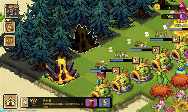 幻兽爱合成华为版