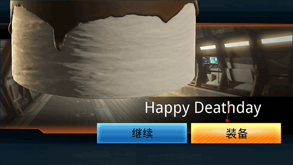 狙神荣耀国际服