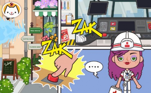 米加小镇消防局手游