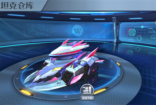 坦克无敌手游