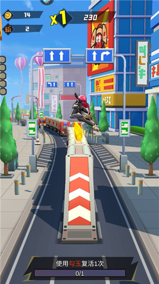忍者快跑游戏