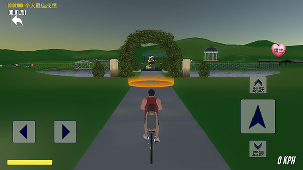 爸爸送儿子上学中文版