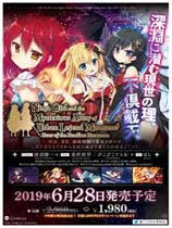 忍者少女与都市传说怪物的神秘军团