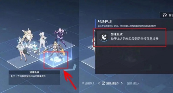 锚点降临国际服