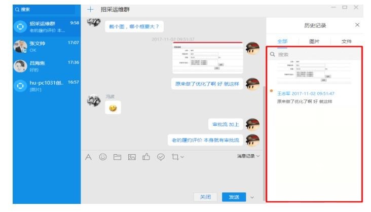 巨洲云CC