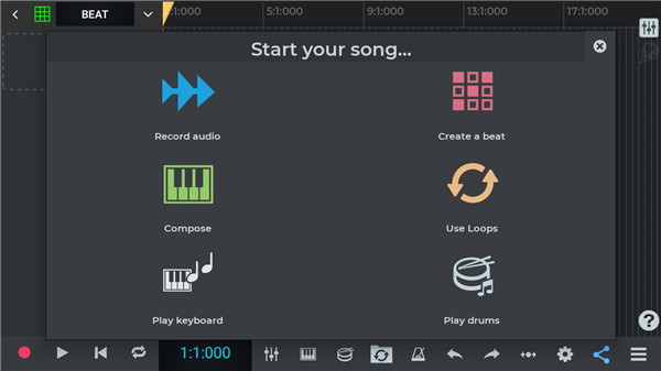 nTrack Studio手机版