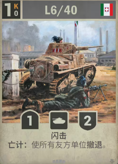 kards国际版