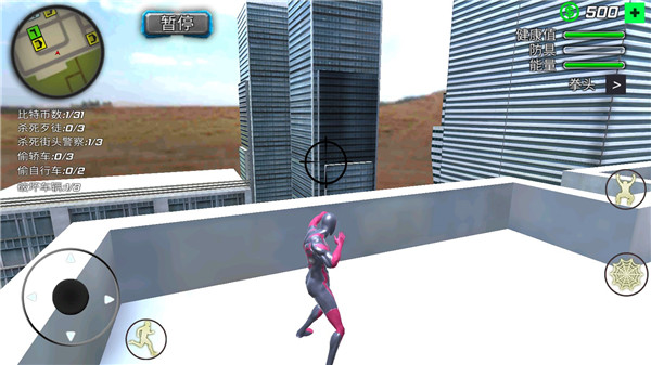 蜘蛛侠绳索英雄最新版