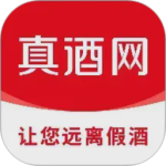 真酒网app