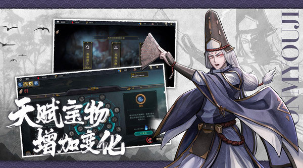 森久城物语手游