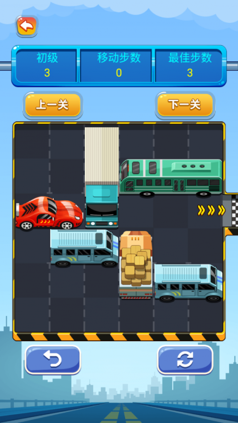 开出停车场最新版