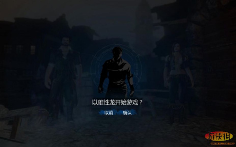 巫妖国：战斗法师