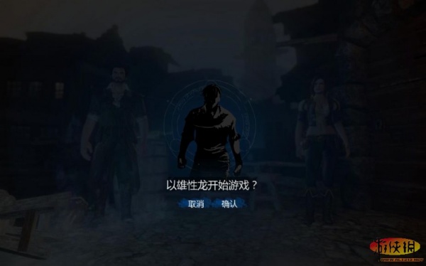 巫妖国：战斗法师