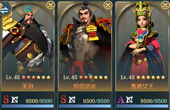 文明与征服官方版