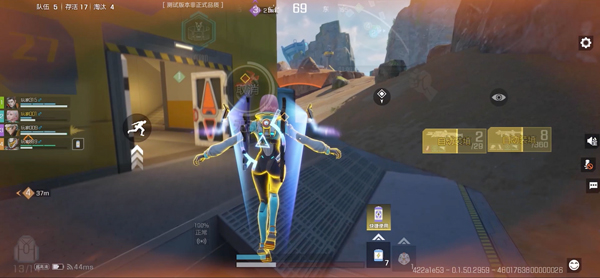 高能英雄官方正版