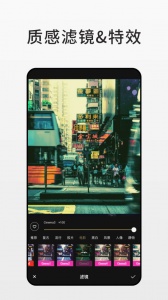 Fotor图片编辑器app