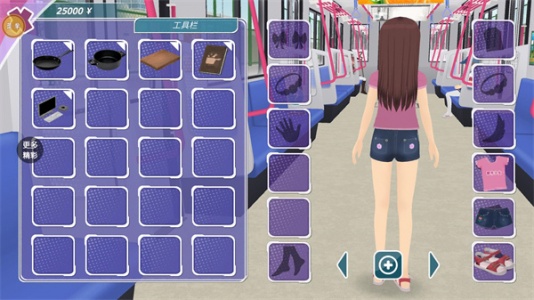少女约会模拟器手游