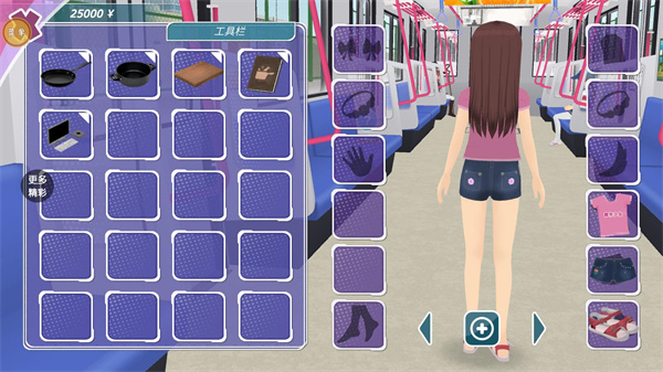 少女约会模拟器手游