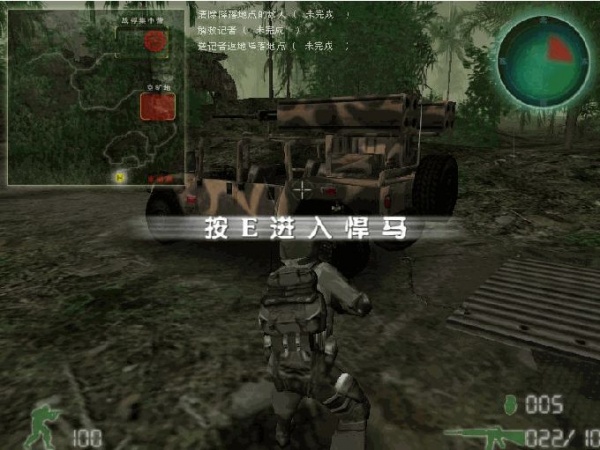 重返狼穴3：悍马攻击