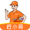 匠小哥师傅端app