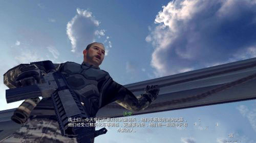 现代战争4决战时刻官方正版