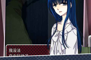 声之寄托SP汉化版