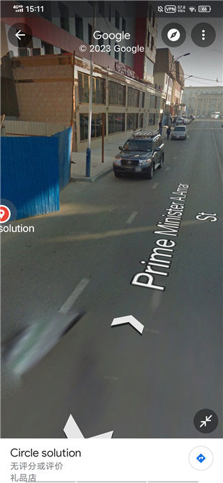 谷歌地图(google maps)