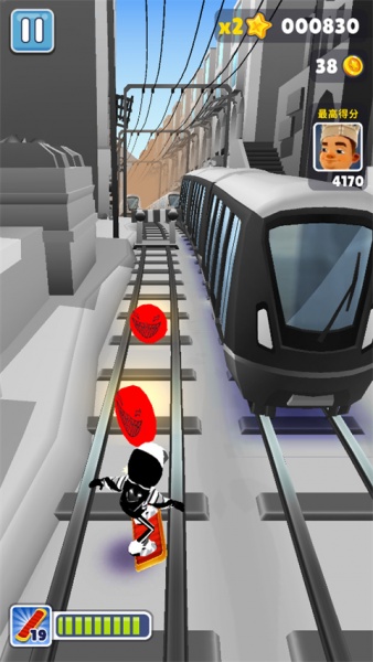 地铁跑酷超级黑白开罗版