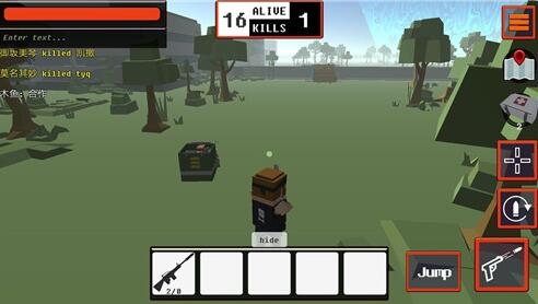 像素大逃杀官方版